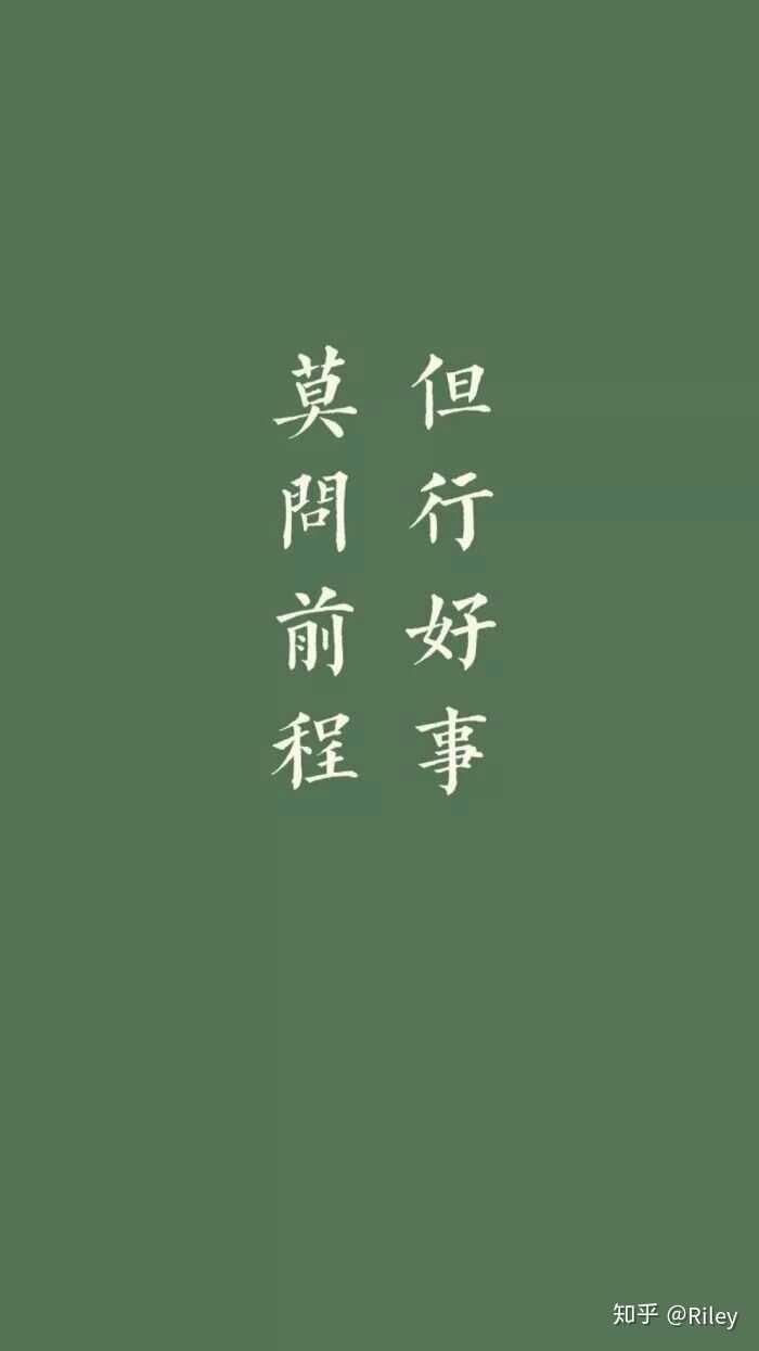 有什么适合华为手机的锁屏壁纸?