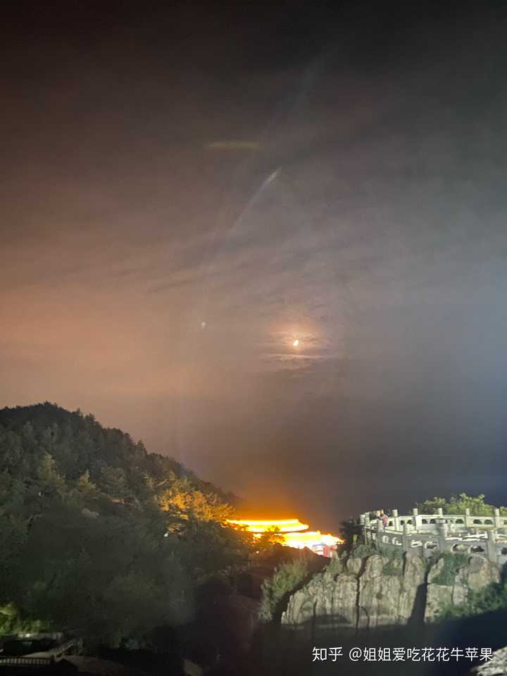夜晚的泰山