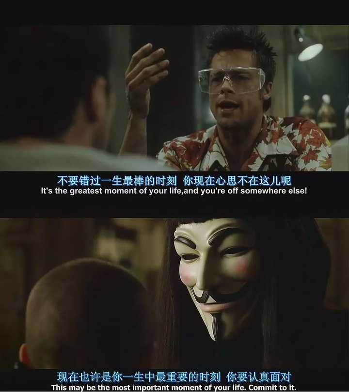 你手机里有哪些存了好久也不舍得删的电影台词截图?