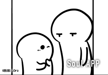 简笔�� 手绘 线稿 350_244 gif 动态图 动图