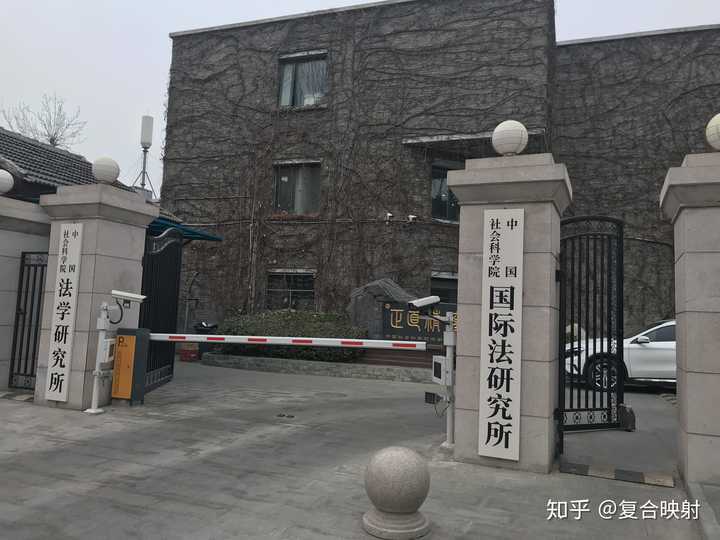 中国社会科学院大学怎么样?