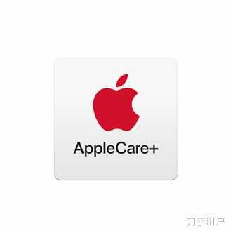 苹果applecare  服务是否是个坑?