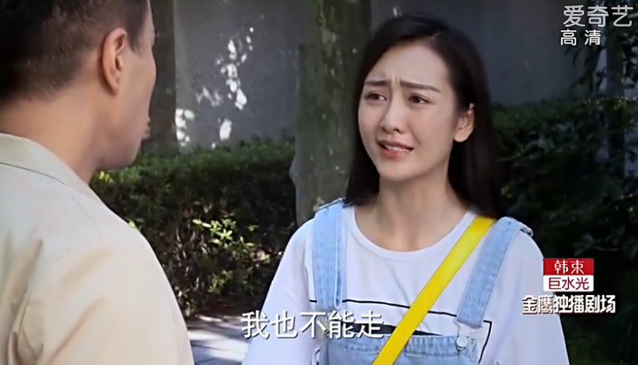 如何看待电视剧《周末父母》在微博豆瓣上各种被黑?