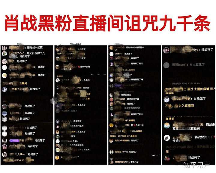 起因:某知名恶臭黑粉得意洋洋地宣称,她通过一条评论挖出了