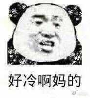 话不多说,看图 上传不易,且看且点赞 老习惯,先来一个系列 先弄这些