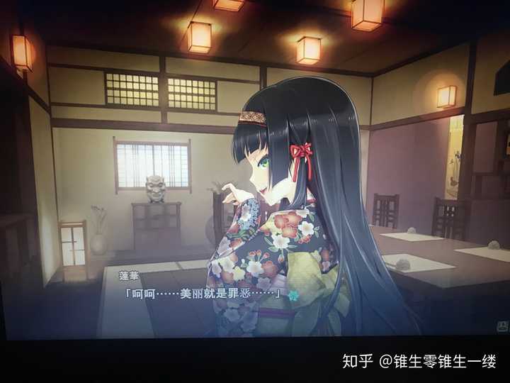 如何看待美少女万华镜5半小时破解版流出五小时汉化完成