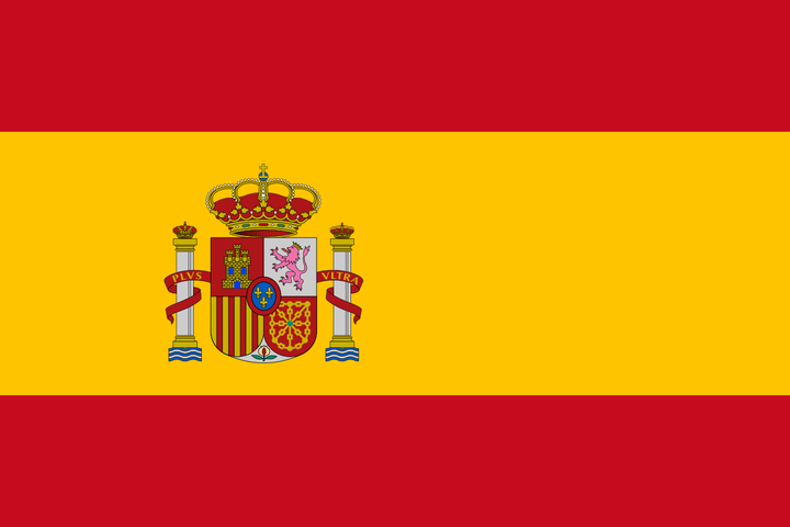 带国徽的西班牙政府旗