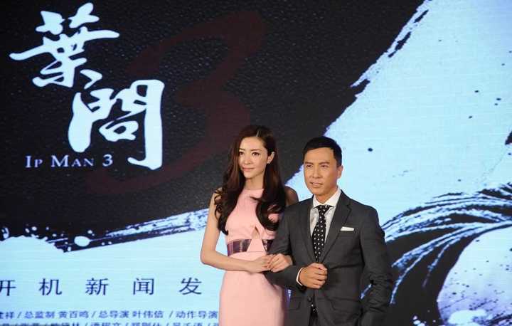 2015年03月25日,上海,熊黛林和甄子丹出席电影《叶问3》开机仪式
