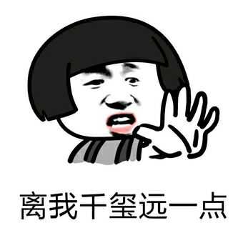 有哪些歌手实际唱歌能力不怎样,甚至是难听?