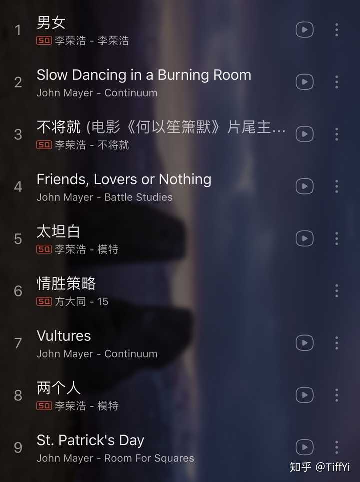 套用编曲这事儿李荣浩是专业户,john mayer的编曲 和声进行 某些旋律