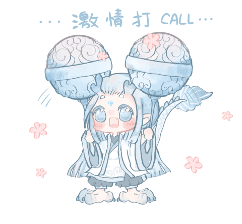 有哪些有趣的哪吒敖丙的小漫画?