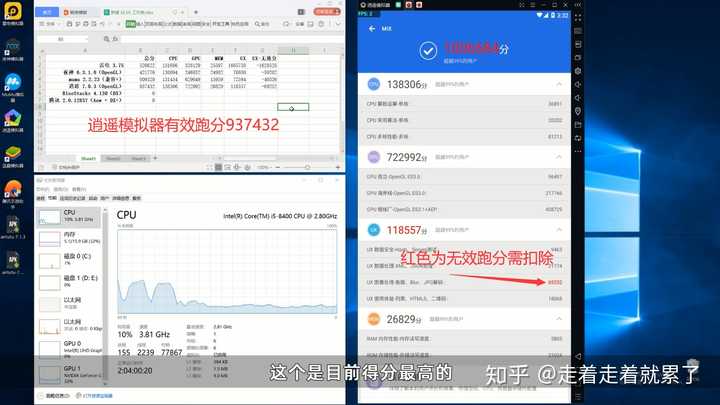 跟随器从负端_mumu模拟器华为端_器端电动汽车价格