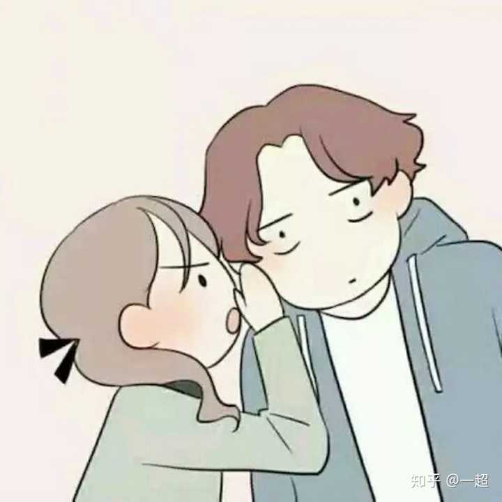 有那种憨憨的情侣头像吗?