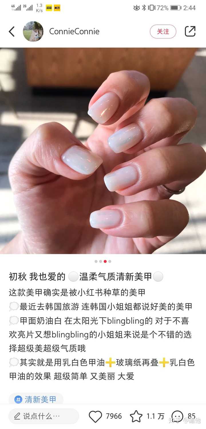 说说这些年你们做过的美甲!