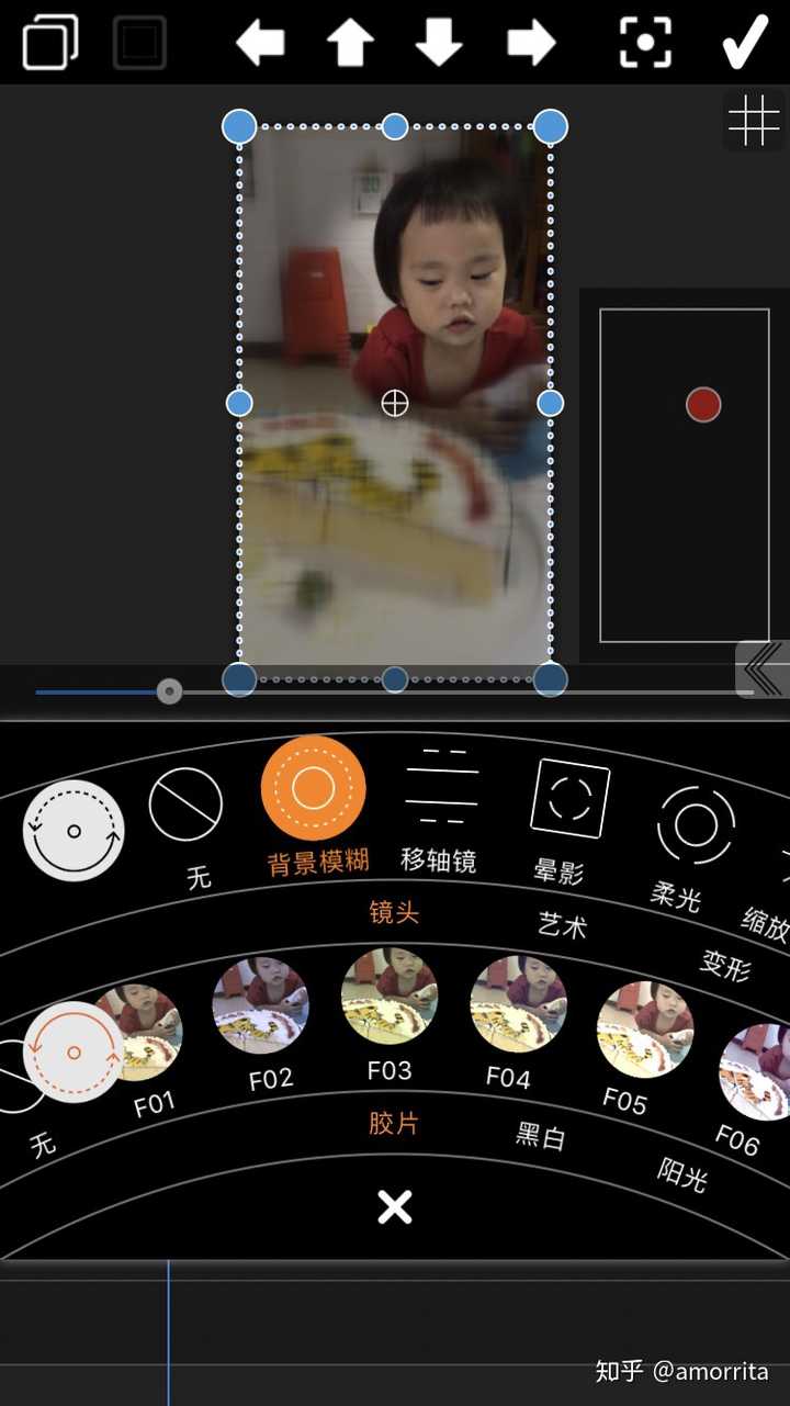 苹果手机用什么软件能做视频背景虚化?