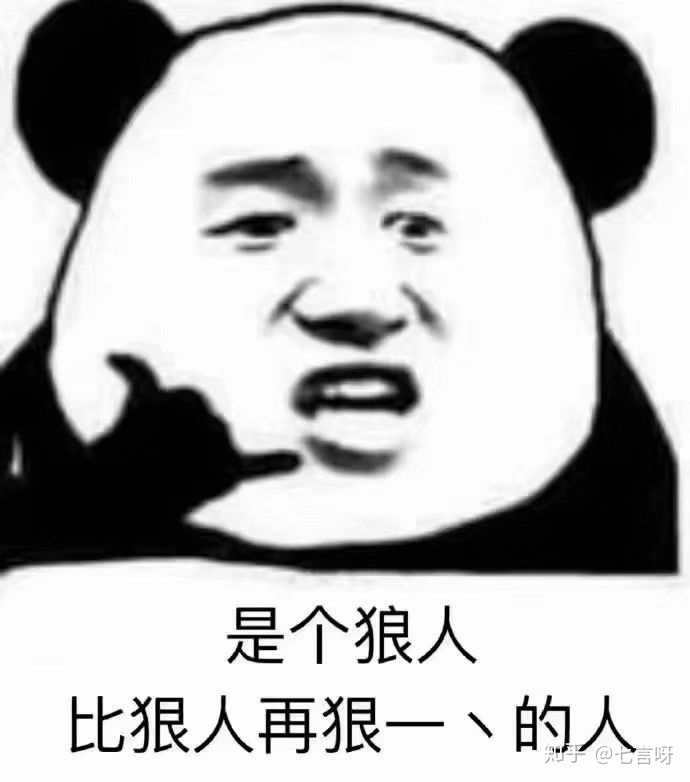 公众号:甜言宝藏屋 每天更新 各种头像 句子文案 表情包