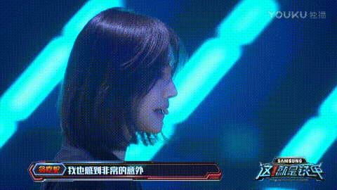 跪服) 突然发现截图里站在弹射对长旁边的小胖哥哥,眼神和表情很懂嘛