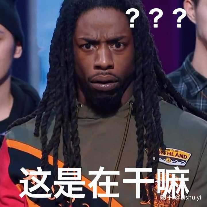 这就是街舞第二季哪些舞者给你印象最为深刻你怎样评价他们的表现