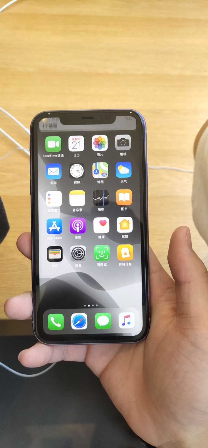 想入手iphone11 128g,是现在买呢,还是国庆淘宝活动,双十一淘宝活动买