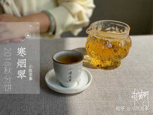 泡茶时,低温冲泡茶味甜,高温冲泡汤感醇,有无道理?