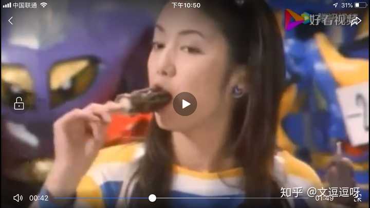 一定要提名铁甲小宝里面的吃丸子那段,当初年幼的我每次看到都馋的不