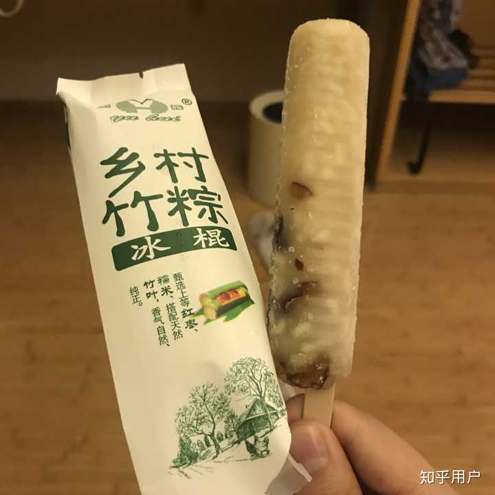 粽子味意外很好吃,黏且清爽,冰冰的口感,微甜的口味,有粽子的清香