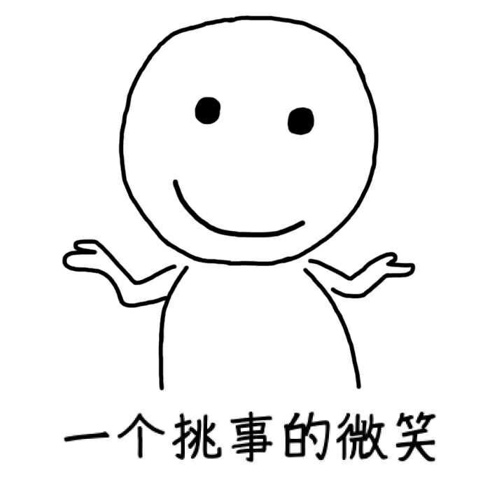 父母可以偏心到什么程度,心理伤害多大?