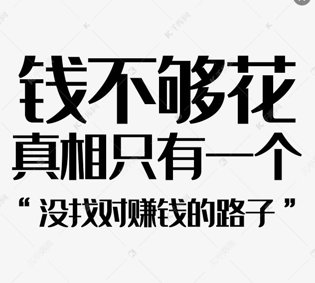 陈博宇 的想法 需要带的来找我 15带 知乎