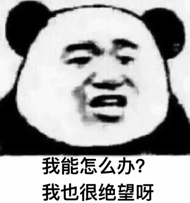 有个不靠谱的爸爸怎么办?