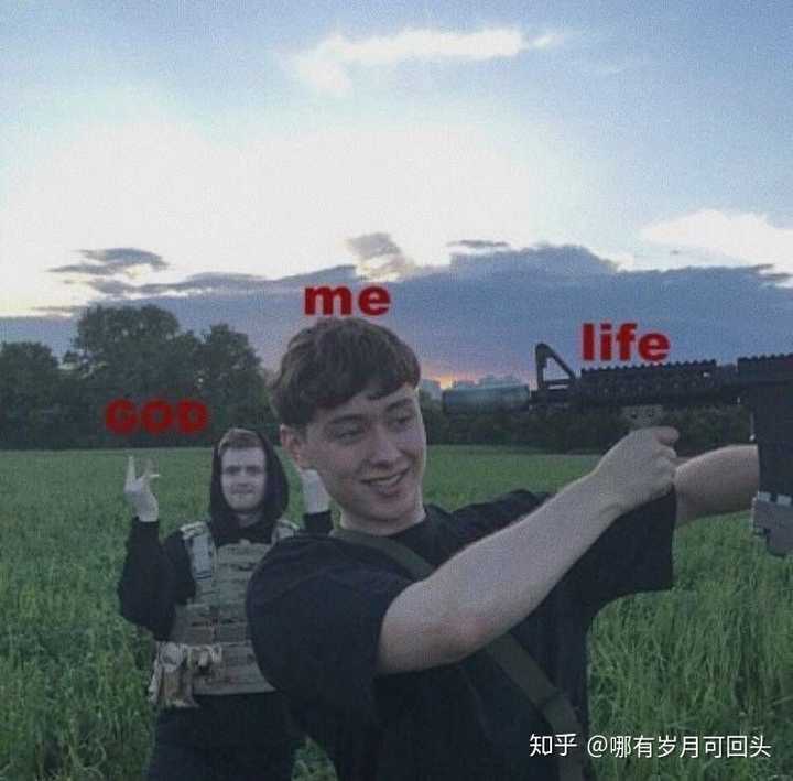 有什么男生用的沙雕头像?