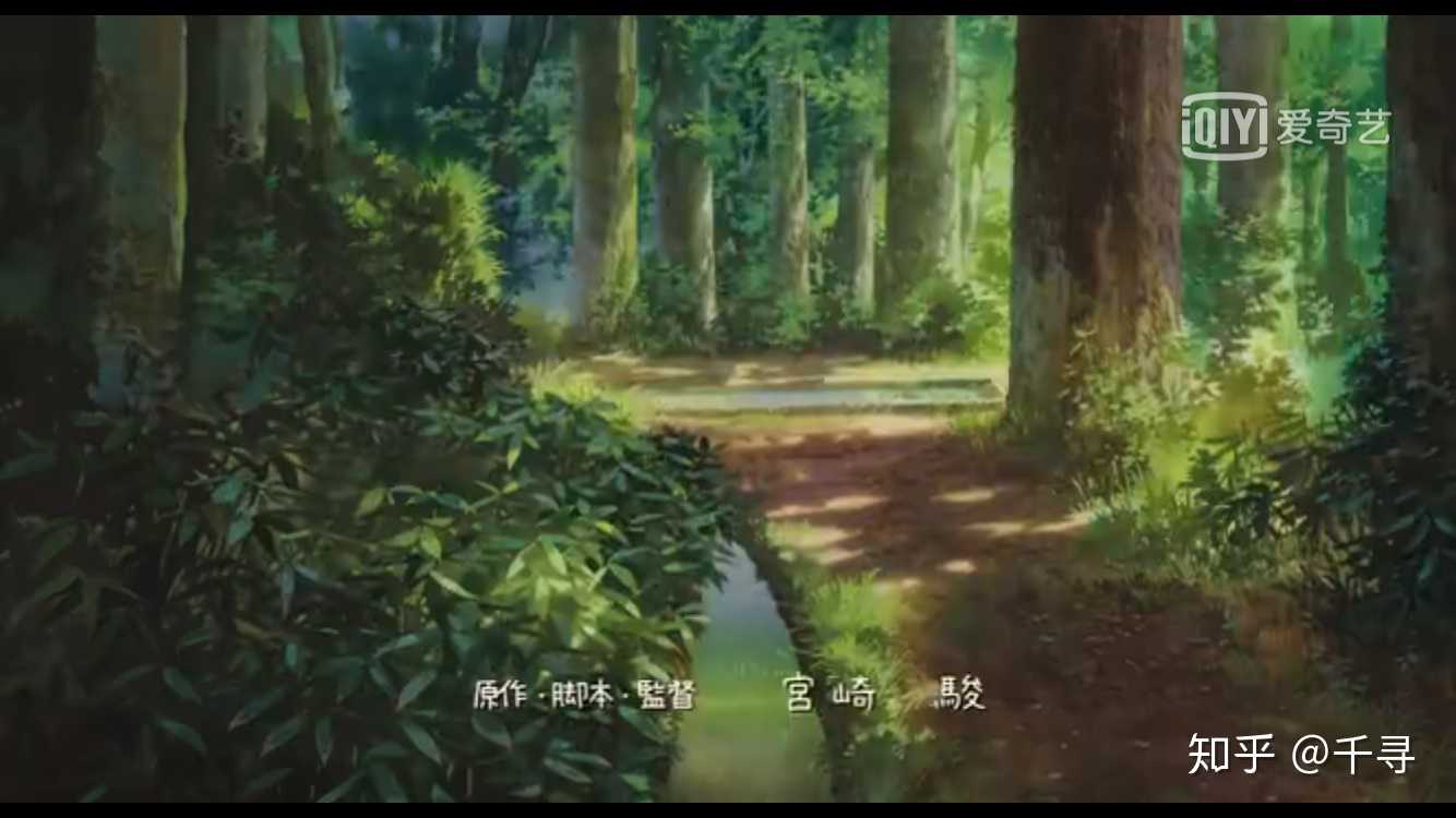 宫崎骏漫画的美图 分别是风之谷,起风了… - 知乎