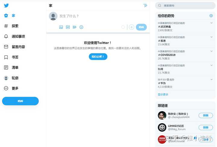 还有问题的话,可以私信问我