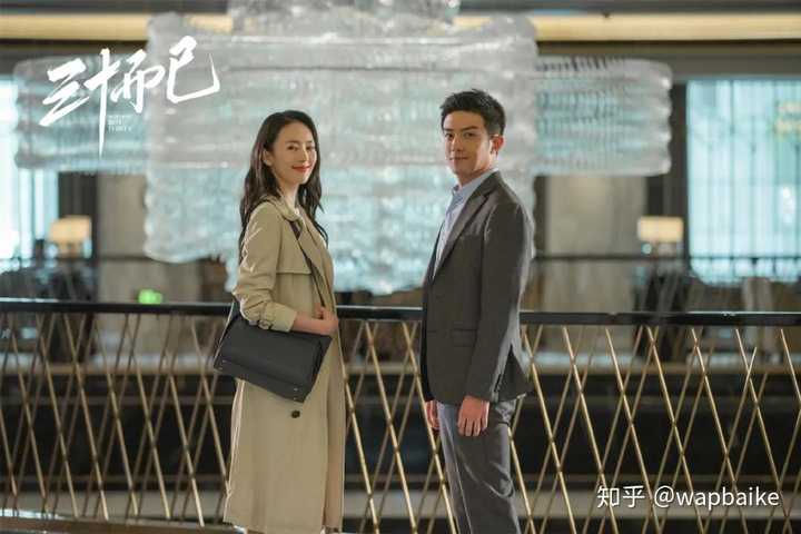 电视剧《三十而已》里顾佳人设是否太过于完美,反而反应了社会对女性