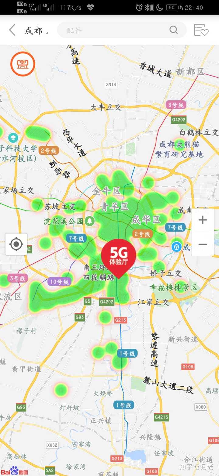 今天是2019.09.16,这是成都当前联通5g覆盖区域.