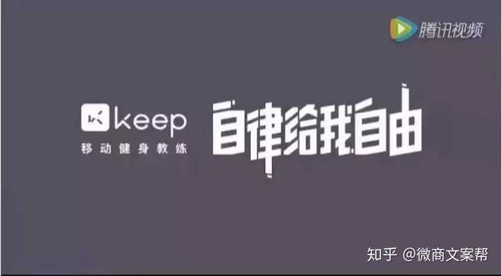 自律给我自由.