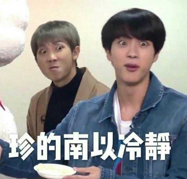 bts 防弹少年团有什么你一直收藏的表情包吗?