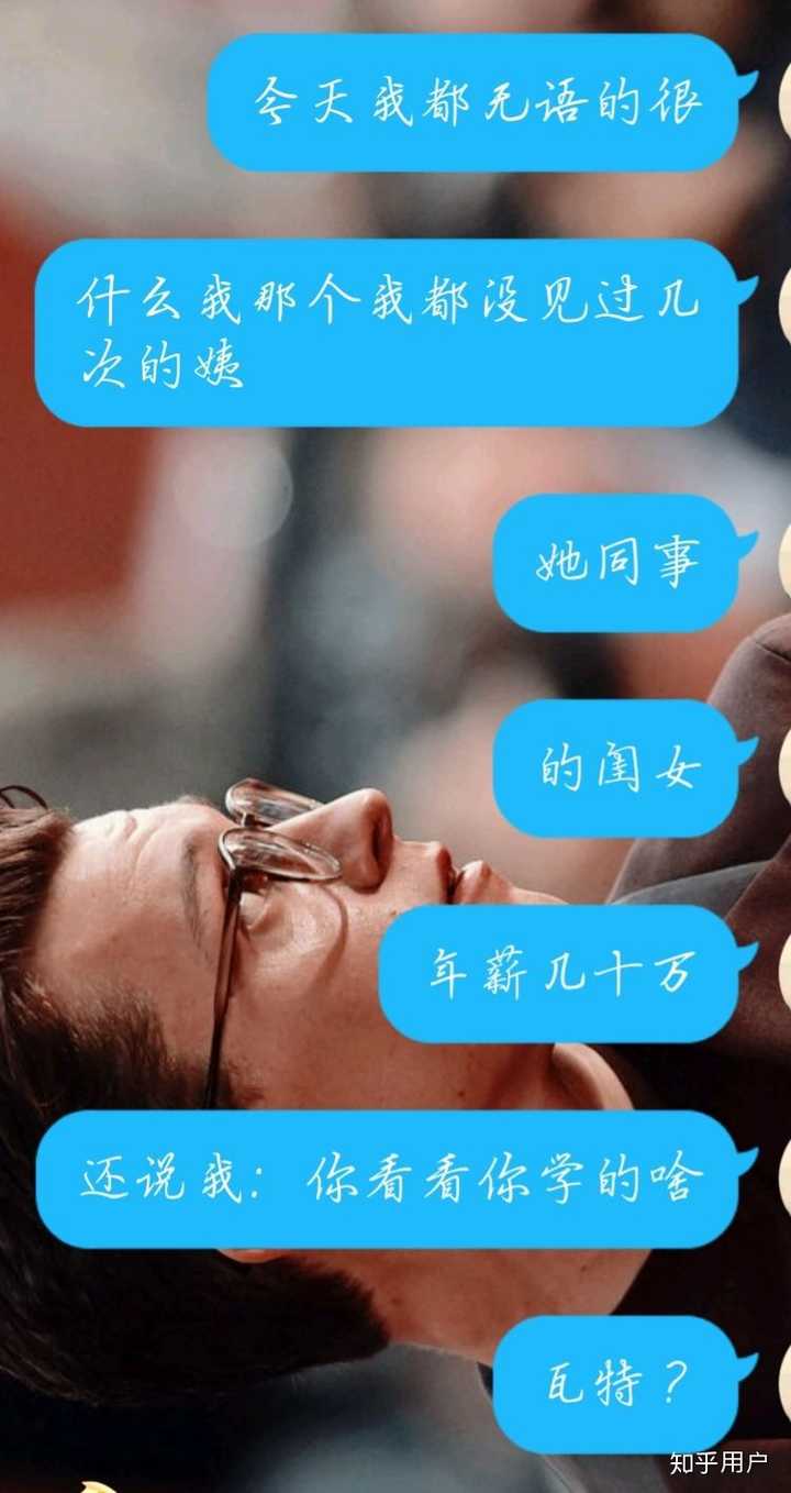 作为一个从三年级就开始有自杀念头的人 (手动微笑) 初中我自杀过