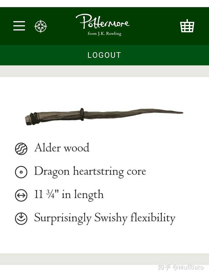 再说下 我的魔杖杖芯是龙 使用龙心腱能制作成最有威力且最擅长火焰