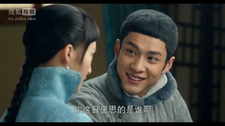 如何评价《无心法师》中无心的扮演者韩东君的长相?