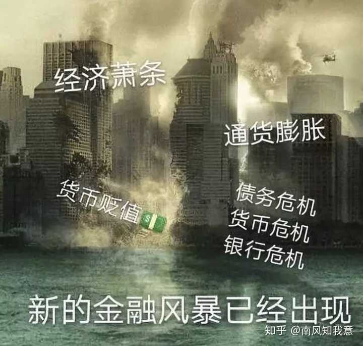 经济学表情包好少 我大经济的人呢