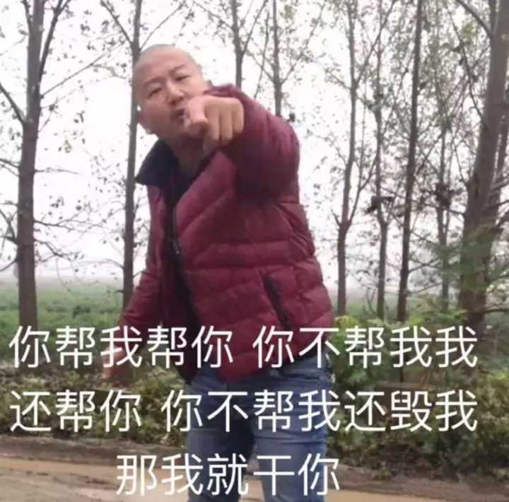 社会经典语录的声音怎么发出来啊?