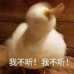 有没有贼沙雕的表情包?(高糊)感谢～?