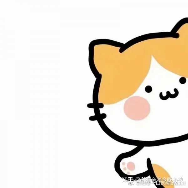 有没有很傻屌的闺蜜头像