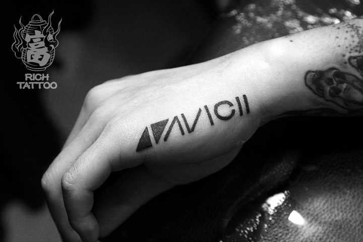 avicii的去世给你带来什么影响?