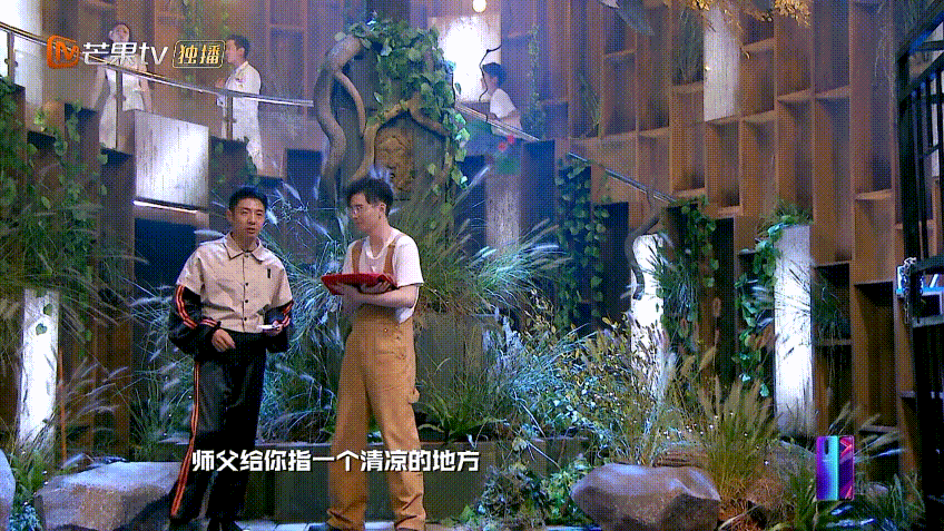 明星大侦探第四季为什么会邀请蒲熠星啊?