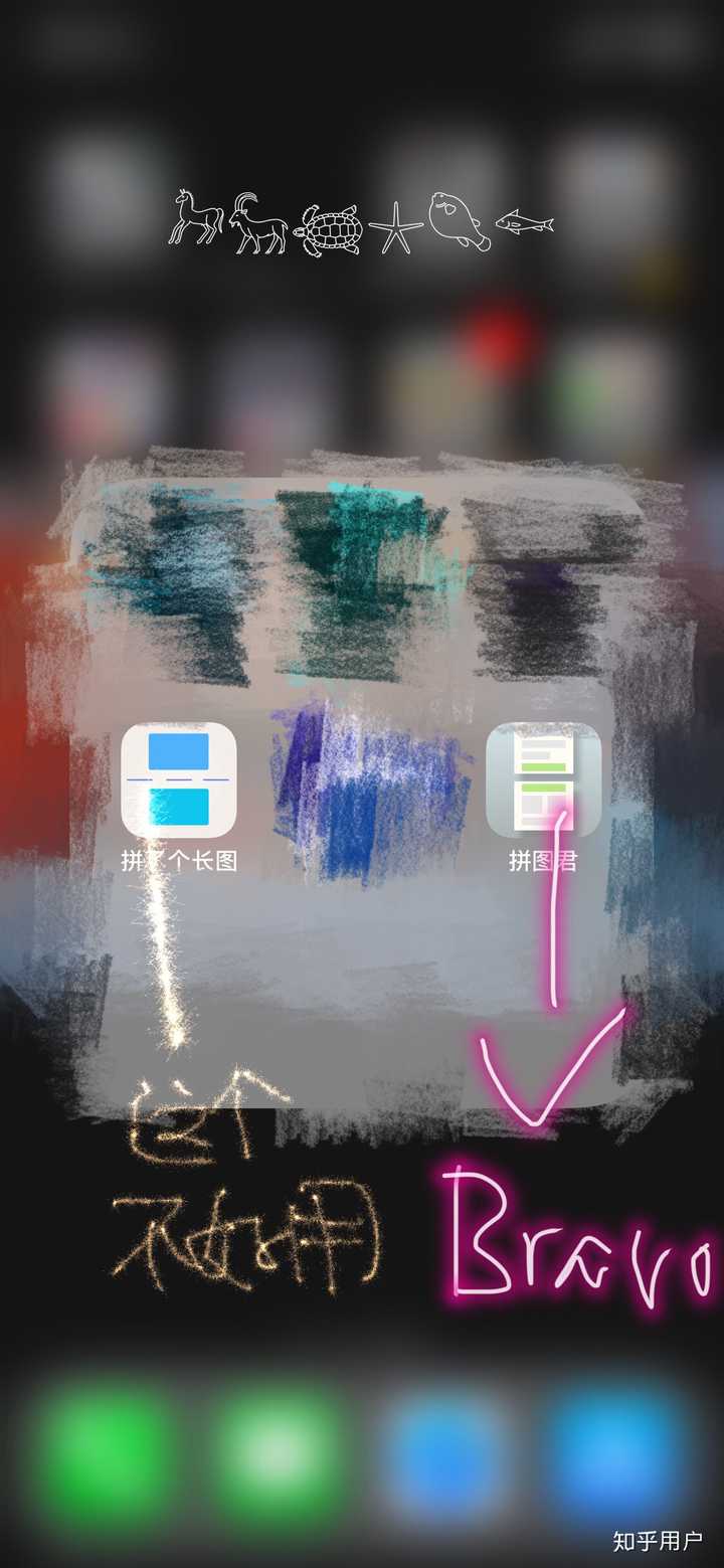 如何在手机上做到像这样拼接字幕?不是长截图!是电影字幕!
