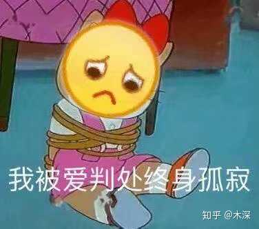 有没有那些一看起来就很忧郁的表情包?