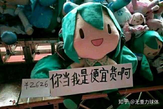无重力球体 什么都不懂的术术人 1 人赞同了该回答 编辑于