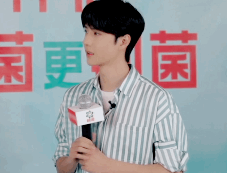 可以安利一下王一博的动图吗?