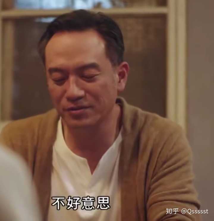 台剧《想见你》凶手有可能是舅舅吗?
